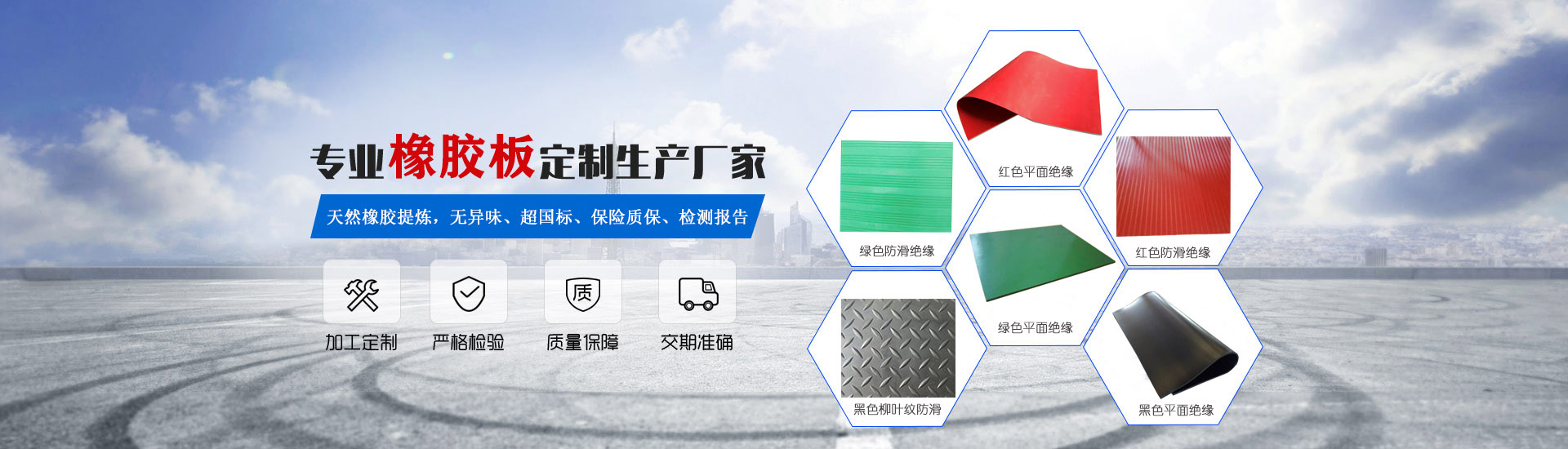 suncitygroup太阳集团·(中国)首页登录